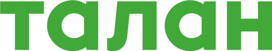 «Талан» — масштабно, всерьез и надолго 1 «Талан» — масштабно, всерьез и надолго 1