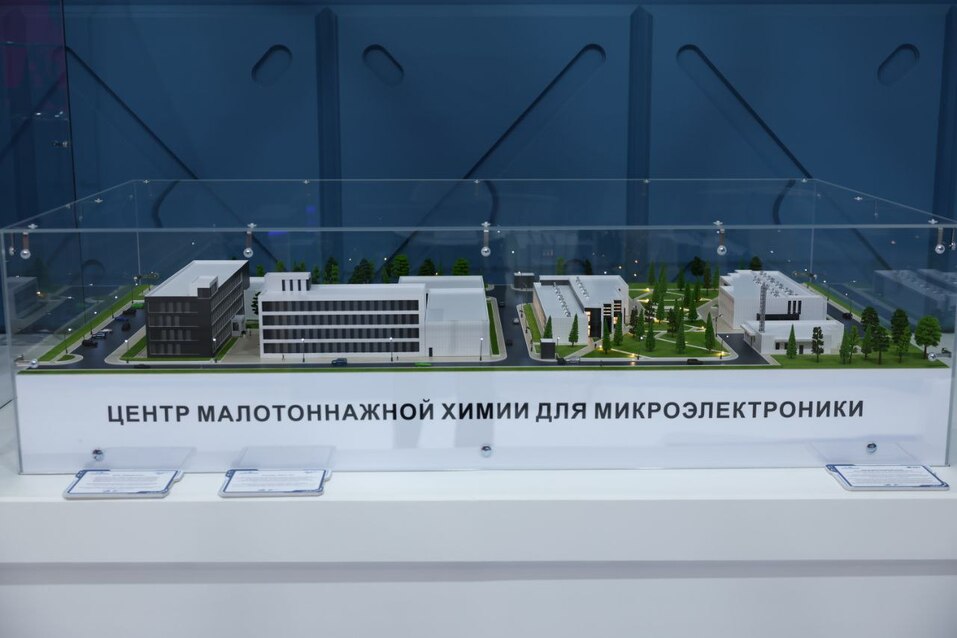 Фото: правительство Нижегородской области Фото: правительство Нижегородской области