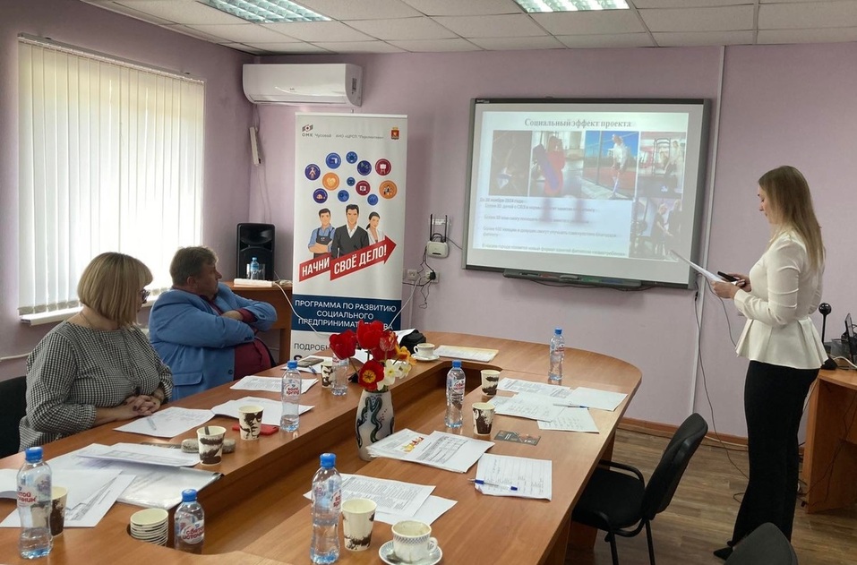 От идеи до успешного бизнеса: как стать социальным предпринимателем в Челябинске 2 От идеи до успешного бизнеса: как стать социальным предпринимателем в Челябинске 2