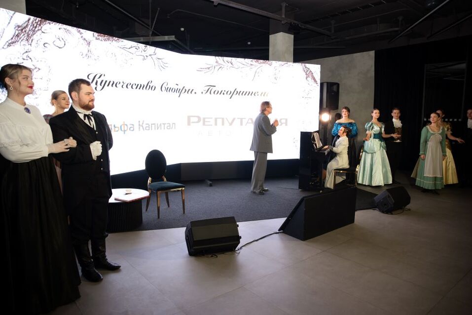 В авто-холле «Репутация» прошла премьера иммерсивного спектакля 1 В авто-холле «Репутация» прошла премьера иммерсивного спектакля 1