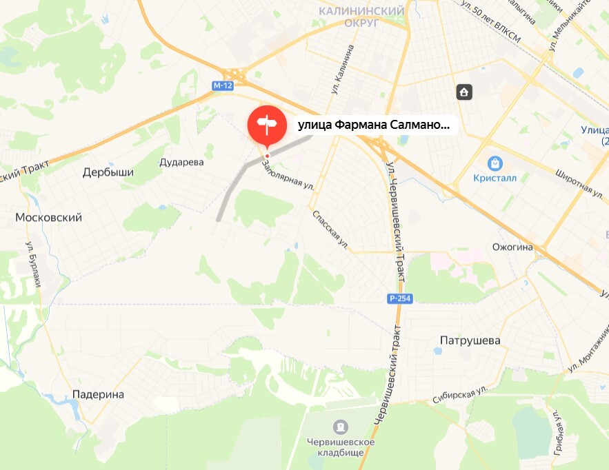 Улицу Фармана Салманова на юго-западе Тюмени выведут к Червишевскому тракту 1 Улицу Фармана Салманова на юго-западе Тюмени выведут к Червишевскому тракту 1