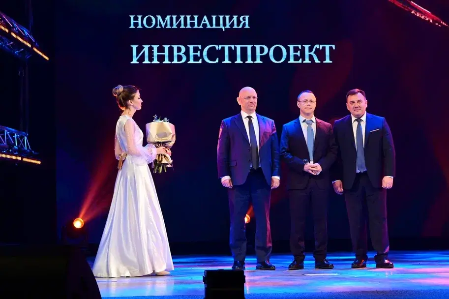 «Человек года — 2024»: первые фотографии XIV церемонии 7 «Человек года — 2024»: первые фотографии XIV церемонии 7