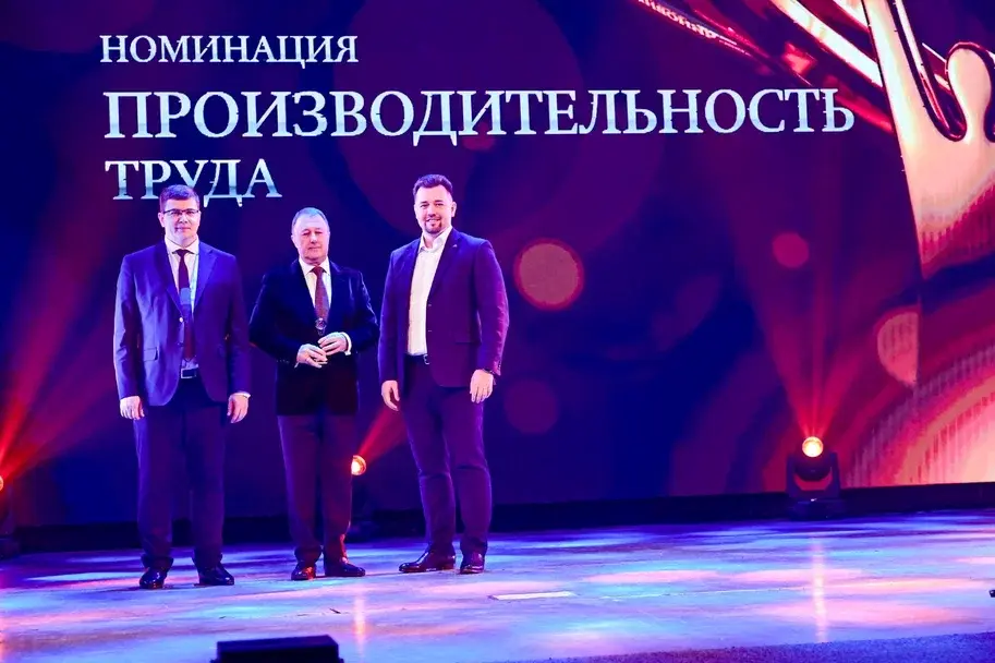 «Человек года — 2024»: первые фотографии XIV церемонии 8 «Человек года — 2024»: первые фотографии XIV церемонии 8