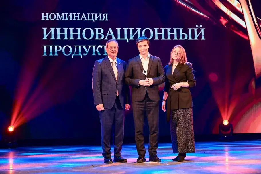 «Человек года — 2024»: первые фотографии XIV церемонии 9 «Человек года — 2024»: первые фотографии XIV церемонии 9