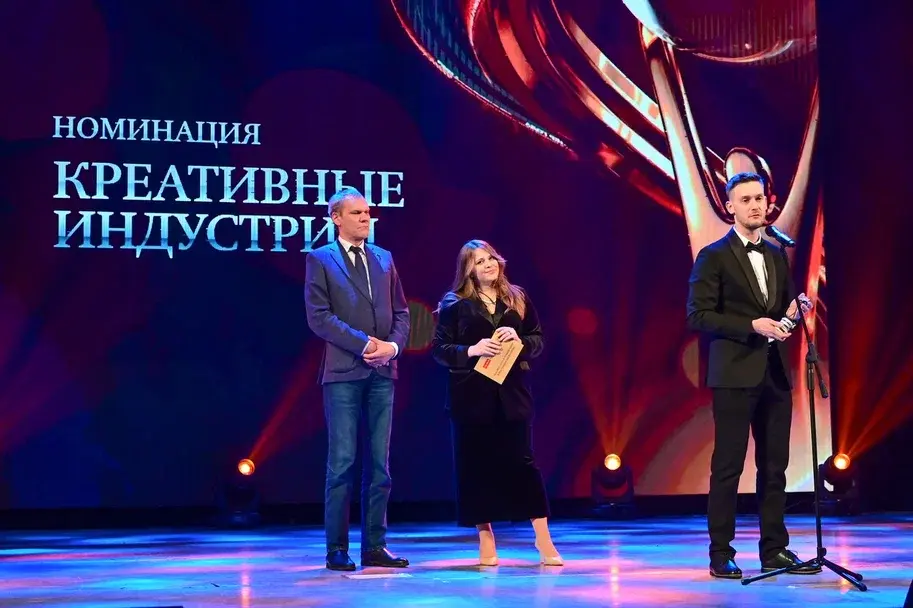 «Человек года — 2024»: первые фотографии XIV церемонии 10 «Человек года — 2024»: первые фотографии XIV церемонии 10