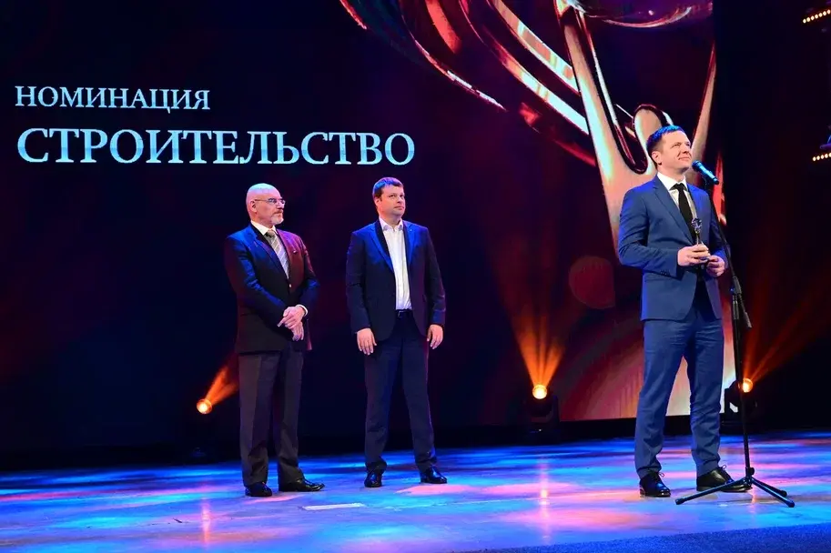 «Человек года — 2024»: первые фотографии XIV церемонии 12 «Человек года — 2024»: первые фотографии XIV церемонии 12