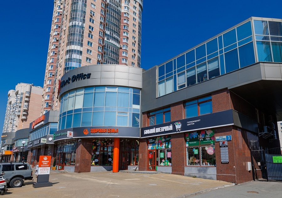 Инвестиции в жилую недвижимость становятся «прошлым веком» 1 Инвестиции в жилую недвижимость становятся «прошлым веком» 1