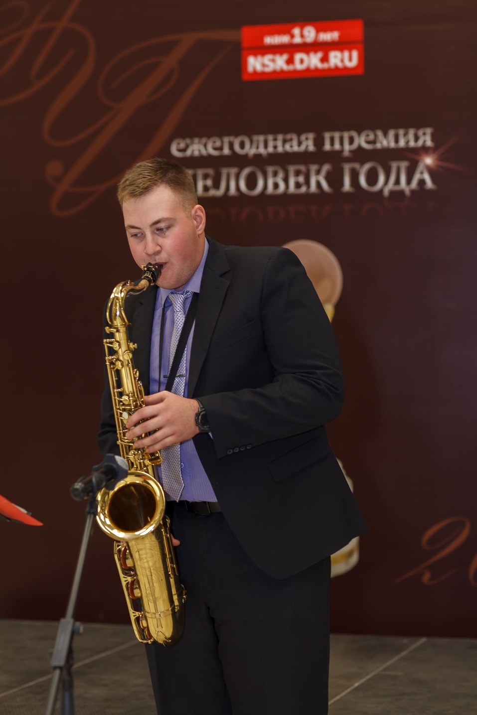 Церемония вручения премии «Человек года»-2024. Фотоотчет 14 Церемония вручения премии «Человек года»-2024. Фотоотчет 14