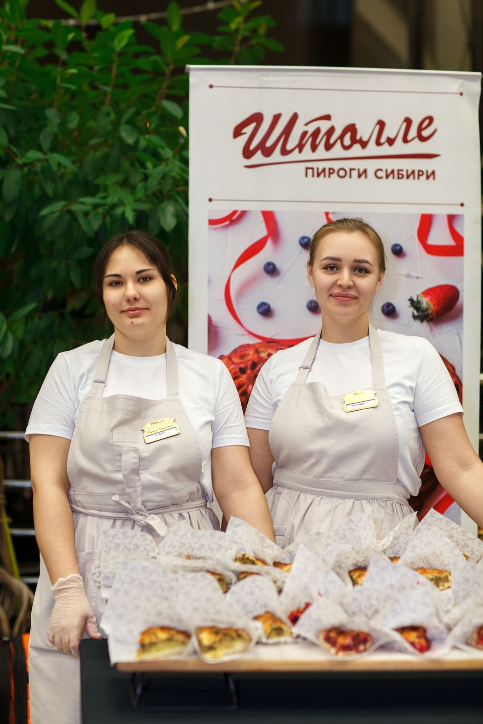 Церемония вручения премии «Человек года»-2024. Фотоотчет 18 Церемония вручения премии «Человек года»-2024. Фотоотчет 18