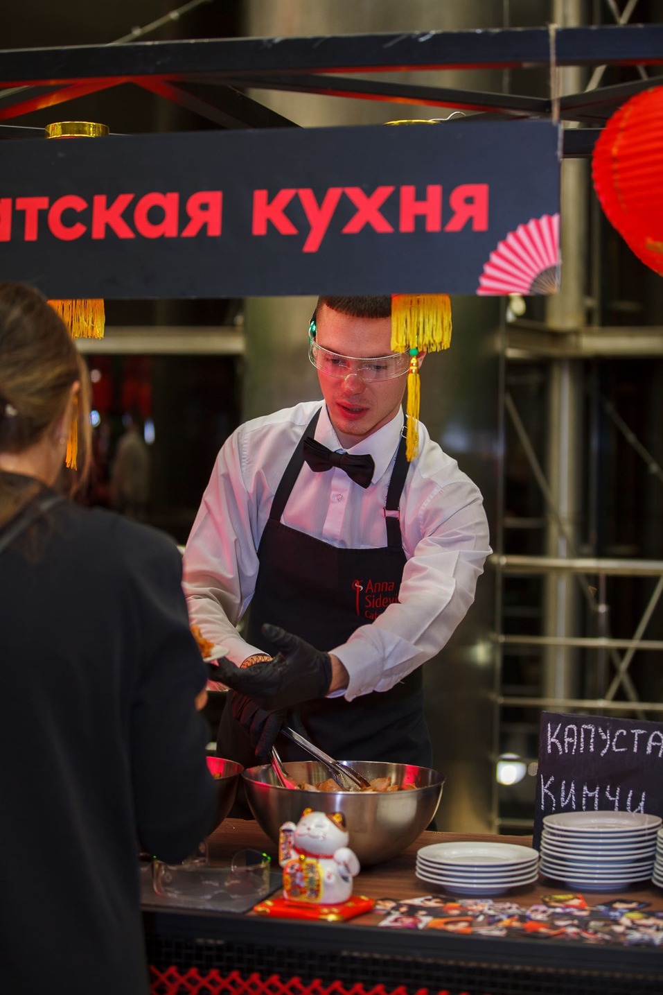 Церемония вручения премии «Человек года»-2024. Фотоотчет 21 Церемония вручения премии «Человек года»-2024. Фотоотчет 21