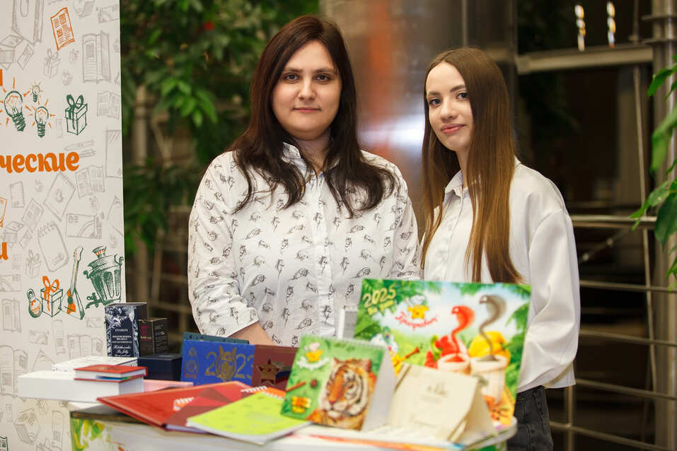 Церемония вручения премии «Человек года»-2024. Фотоотчет 28 Церемония вручения премии «Человек года»-2024. Фотоотчет 28