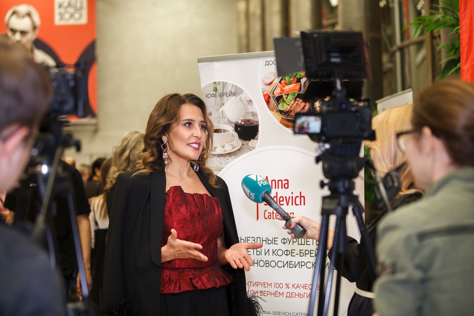 Церемония вручения премии «Человек года»-2024. Фотоотчет 29 Церемония вручения премии «Человек года»-2024. Фотоотчет 29