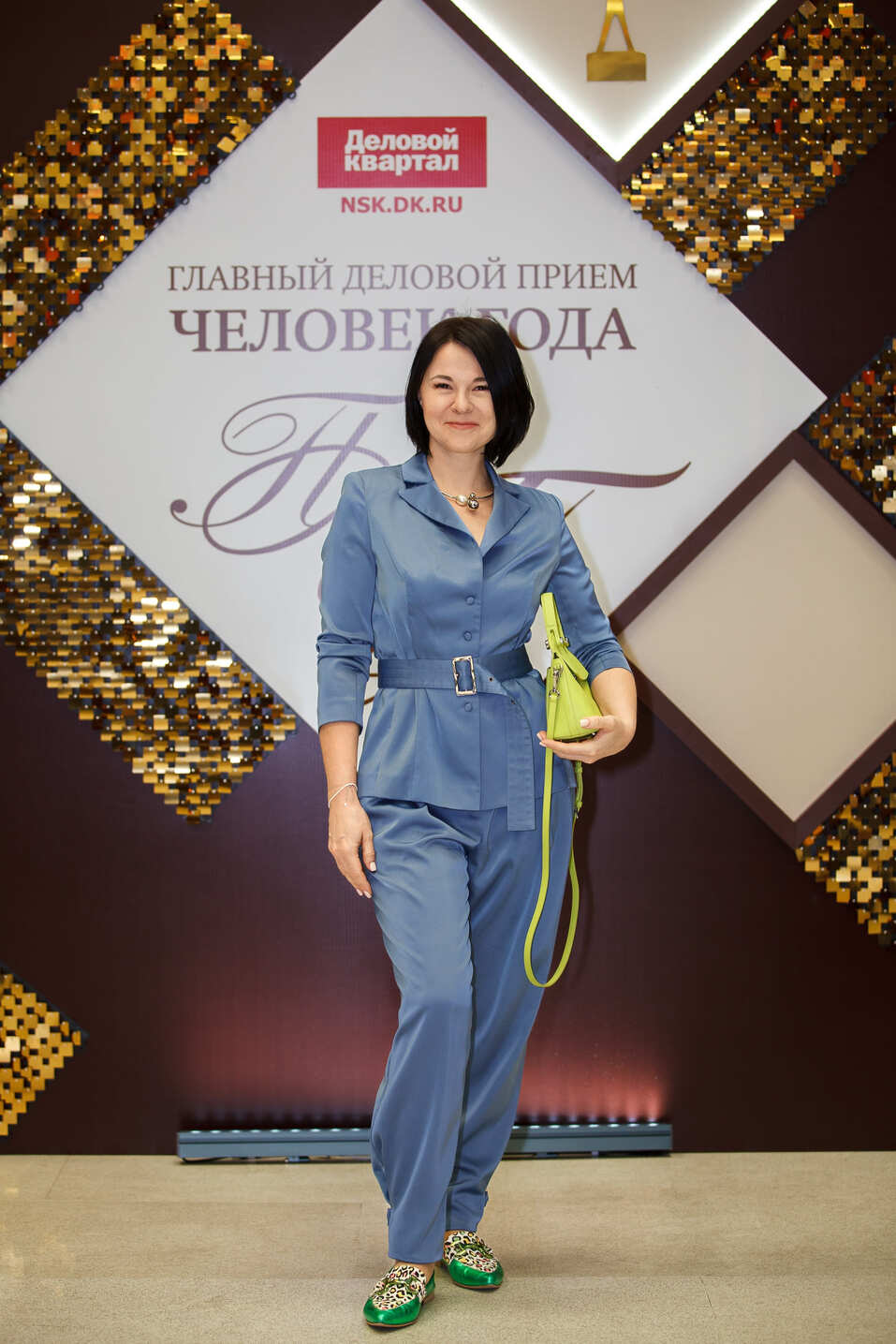 Церемония вручения премии «Человек года»-2024. Фотоотчет 35 Церемония вручения премии «Человек года»-2024. Фотоотчет 35