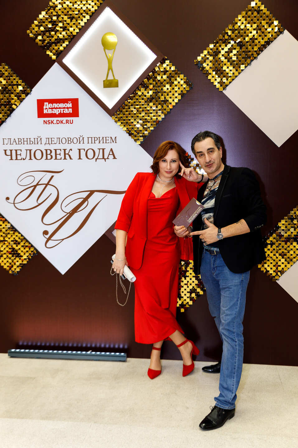 Церемония вручения премии «Человек года»-2024. Фотоотчет 37 Церемония вручения премии «Человек года»-2024. Фотоотчет 37