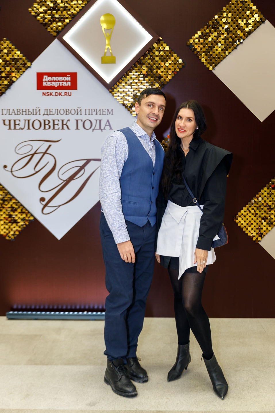 Церемония вручения премии «Человек года»-2024. Фотоотчет 39 Церемония вручения премии «Человек года»-2024. Фотоотчет 39