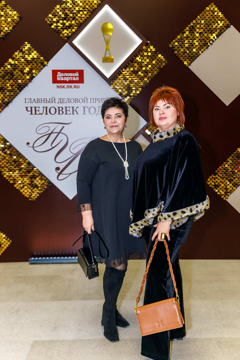 Церемония вручения премии «Человек года»-2024. Фотоотчет 43 Церемония вручения премии «Человек года»-2024. Фотоотчет 43