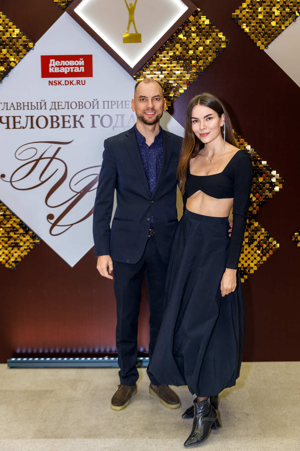 Церемония вручения премии «Человек года»-2024. Фотоотчет 47 Церемония вручения премии «Человек года»-2024. Фотоотчет 47