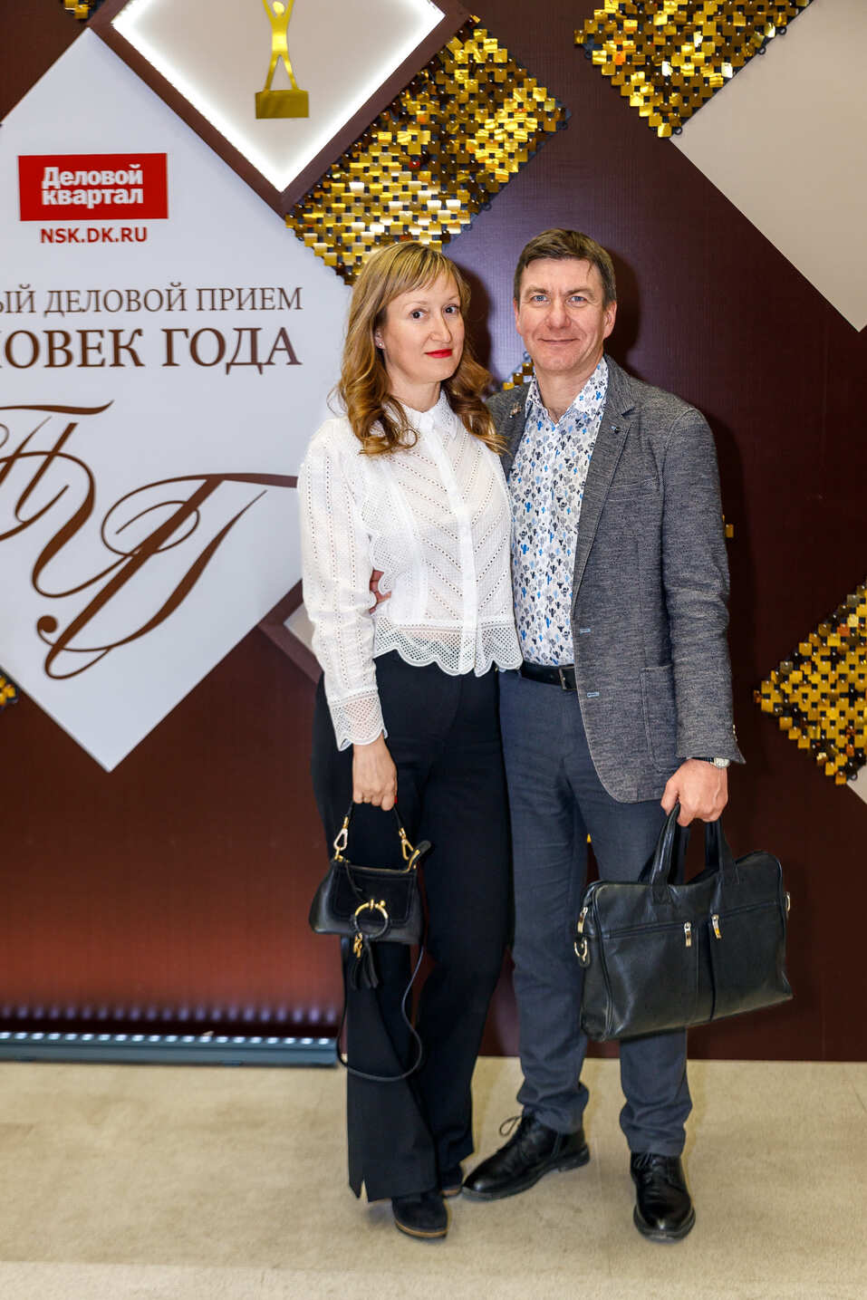 Церемония вручения премии «Человек года»-2024. Фотоотчет 48 Церемония вручения премии «Человек года»-2024. Фотоотчет 48