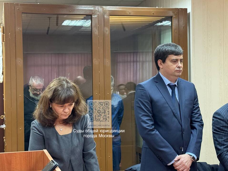 Фото: https://t.me/moscowcourts Фото: https://t.me/moscowcourts