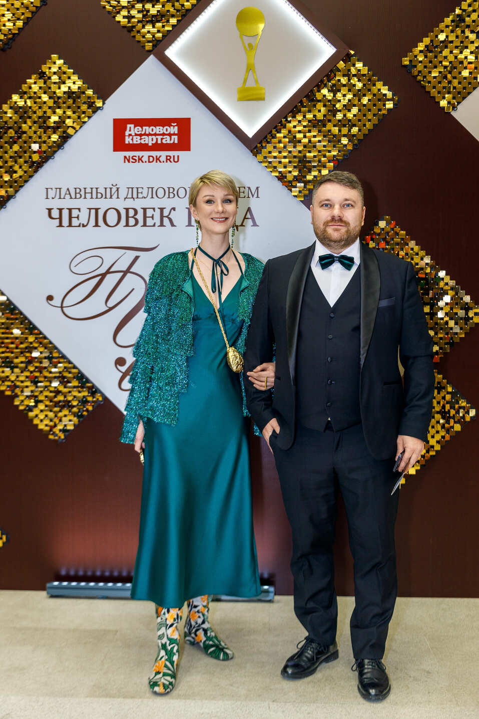 Церемония вручения премии «Человек года»-2024. Фотоотчет 52 Церемония вручения премии «Человек года»-2024. Фотоотчет 52