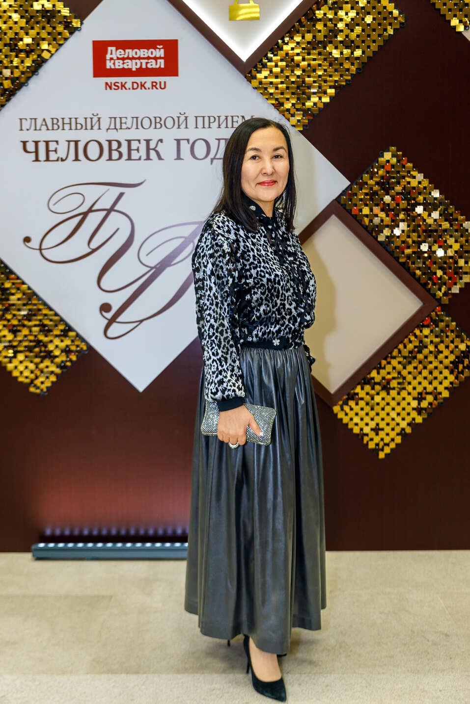 Церемония вручения премии «Человек года»-2024. Фотоотчет 54 Церемония вручения премии «Человек года»-2024. Фотоотчет 54