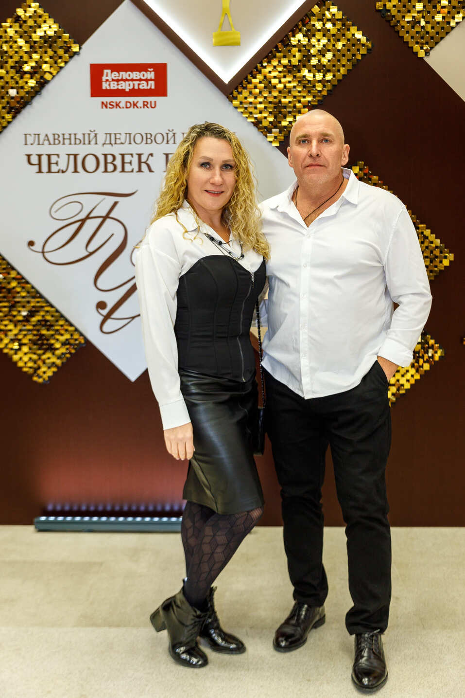 Церемония вручения премии «Человек года»-2024. Фотоотчет 56 Церемония вручения премии «Человек года»-2024. Фотоотчет 56