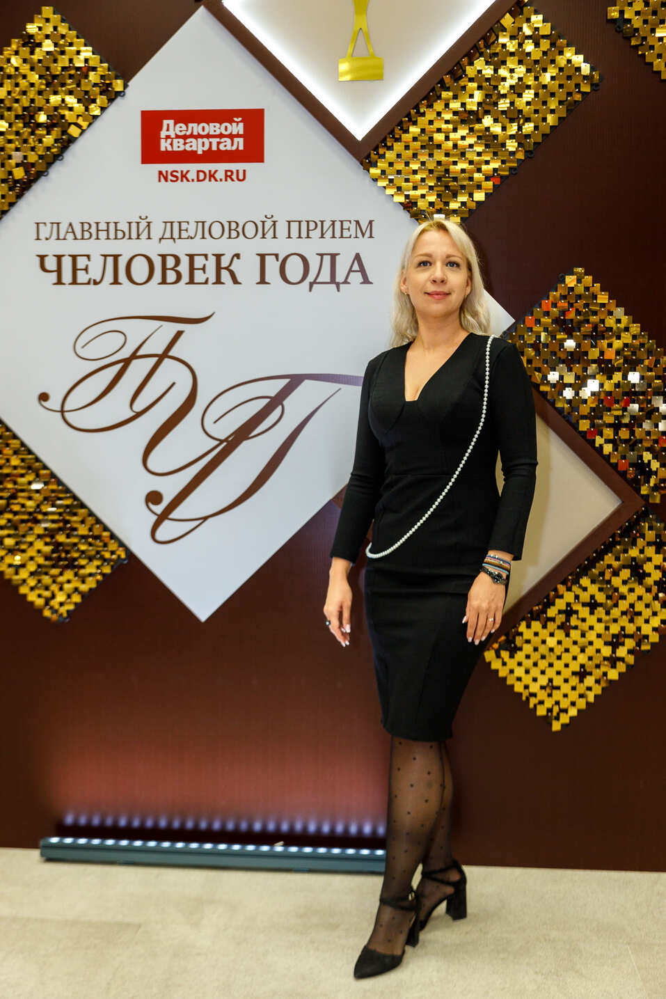 Церемония вручения премии «Человек года»-2024. Фотоотчет 58 Церемония вручения премии «Человек года»-2024. Фотоотчет 58