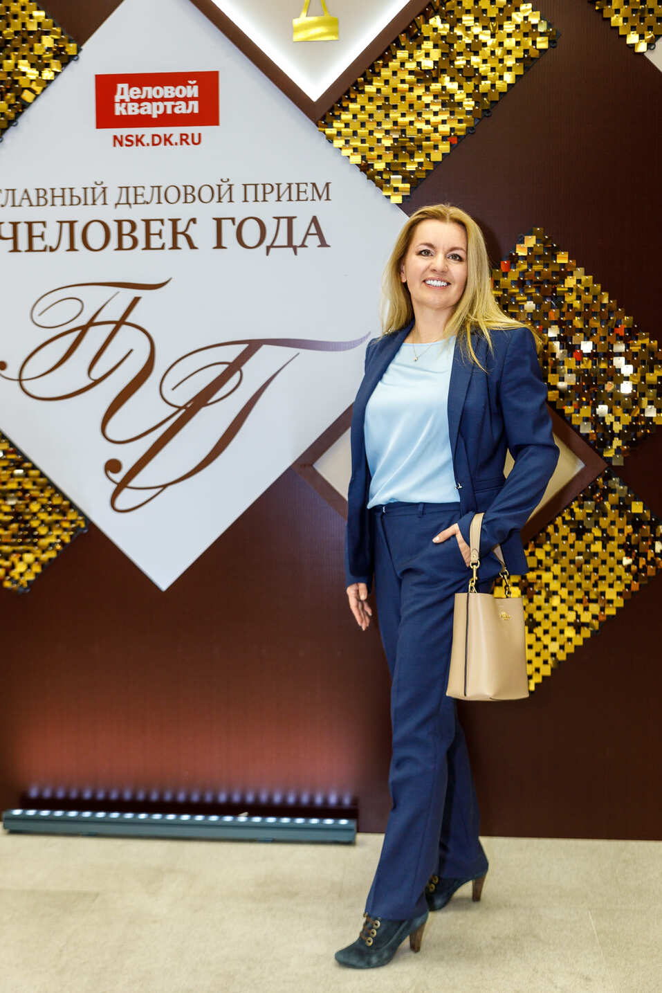 Церемония вручения премии «Человек года»-2024. Фотоотчет 59 Церемония вручения премии «Человек года»-2024. Фотоотчет 59