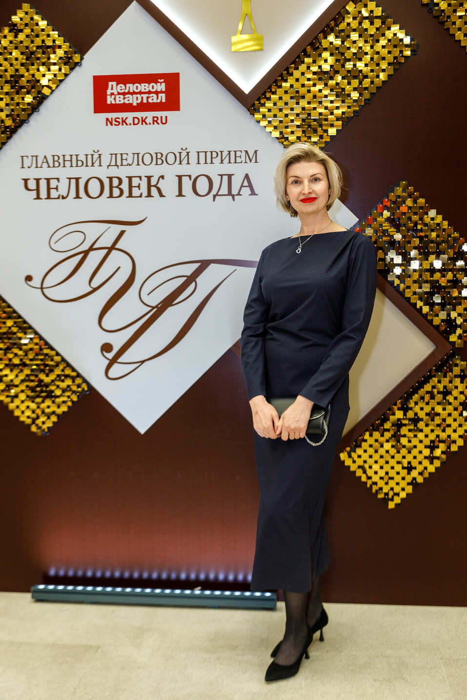 Церемония вручения премии «Человек года»-2024. Фотоотчет 60 Церемония вручения премии «Человек года»-2024. Фотоотчет 60