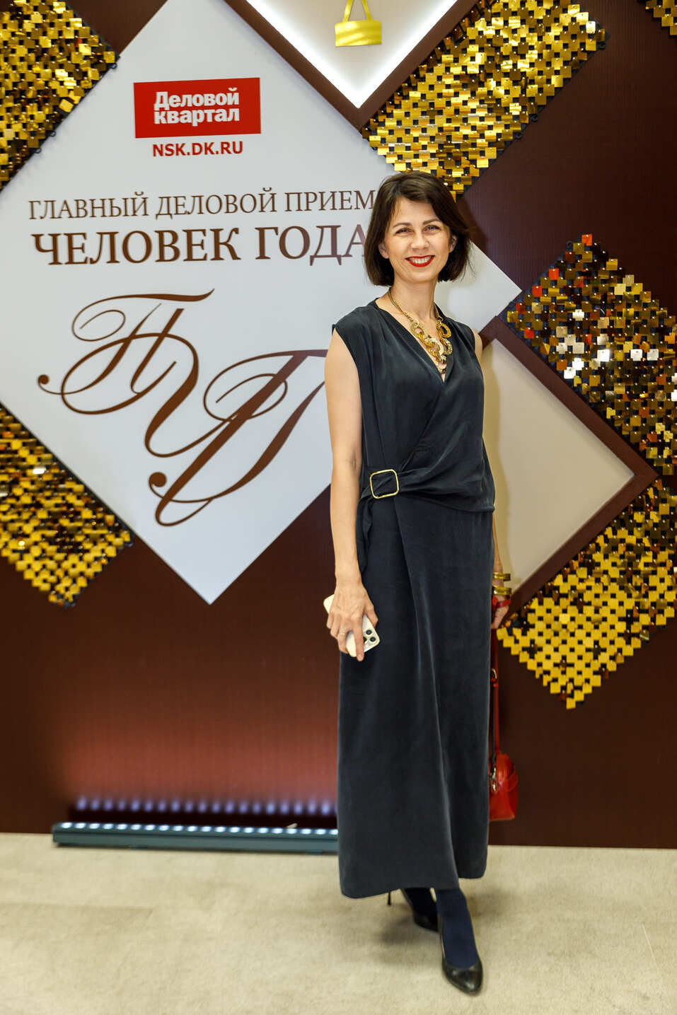 Церемония вручения премии «Человек года»-2024. Фотоотчет 61 Церемония вручения премии «Человек года»-2024. Фотоотчет 61