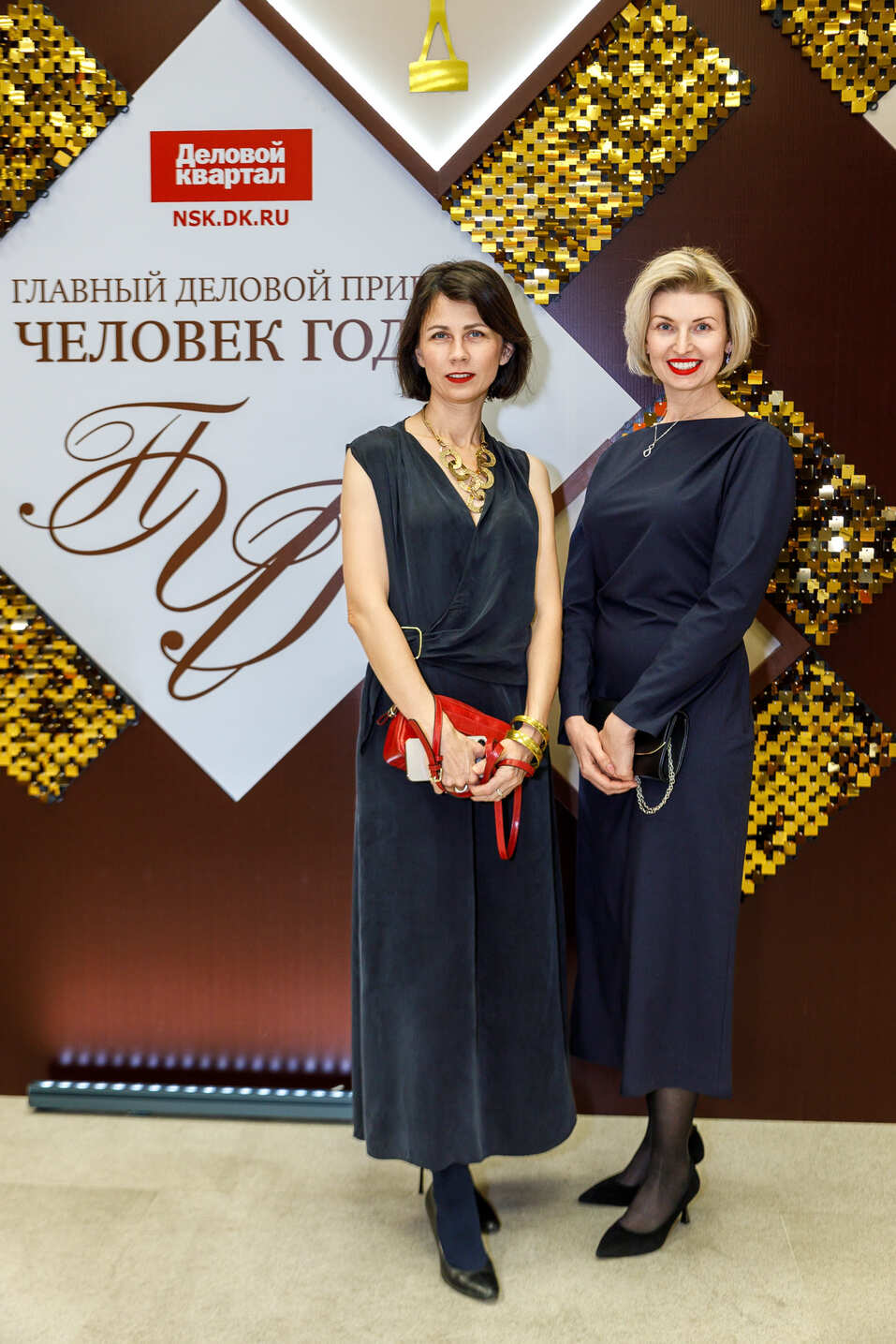 Церемония вручения премии «Человек года»-2024. Фотоотчет 62 Церемония вручения премии «Человек года»-2024. Фотоотчет 62