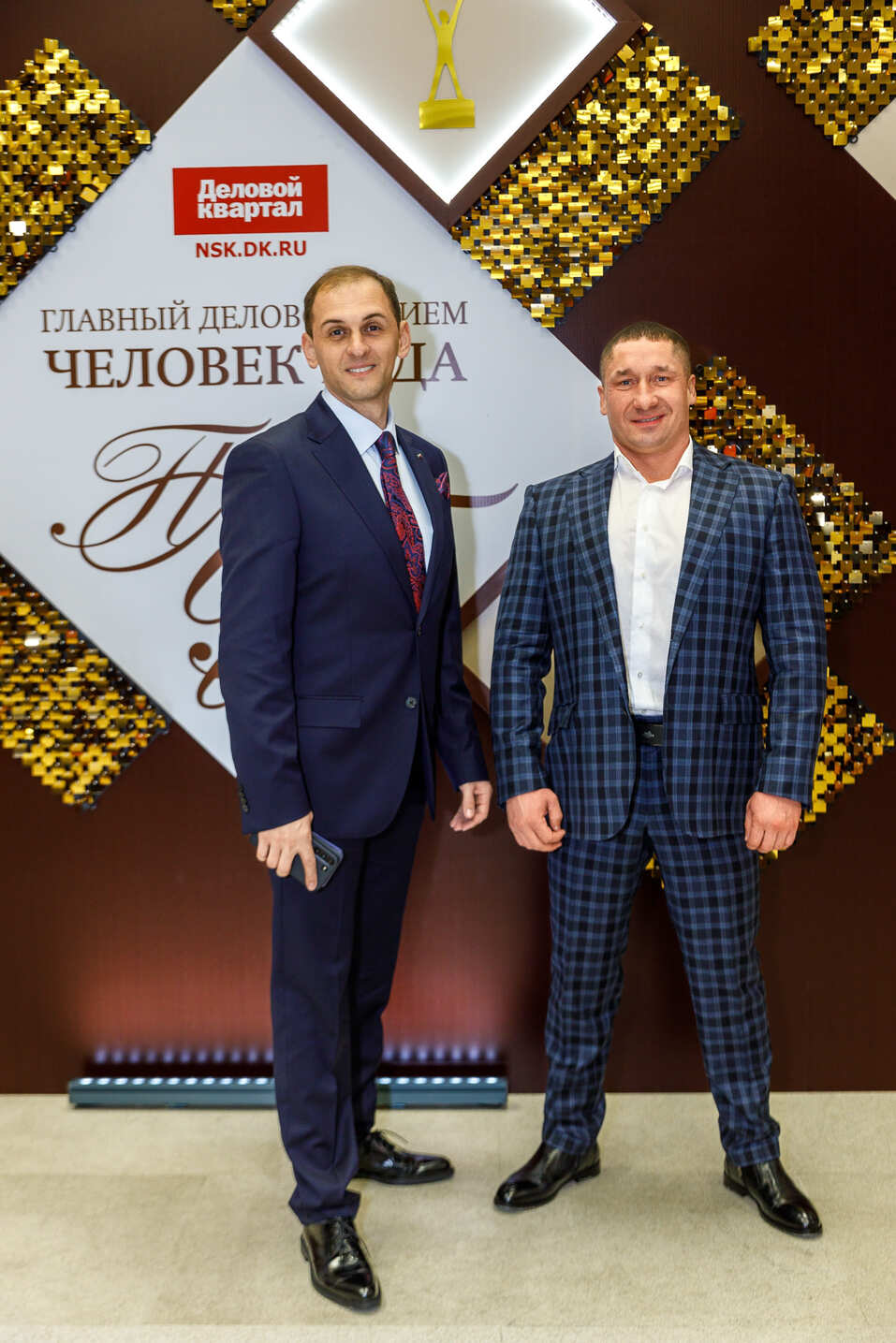 Церемония вручения премии «Человек года»-2024. Фотоотчет 63 Церемония вручения премии «Человек года»-2024. Фотоотчет 63