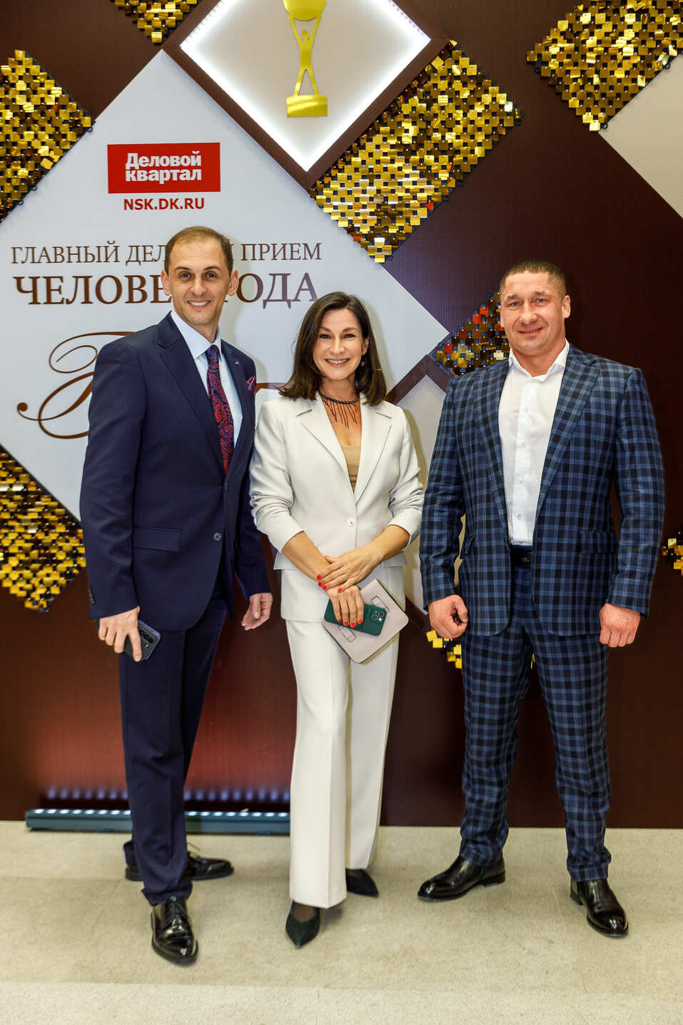 Церемония вручения премии «Человек года»-2024. Фотоотчет 64 Церемония вручения премии «Человек года»-2024. Фотоотчет 64