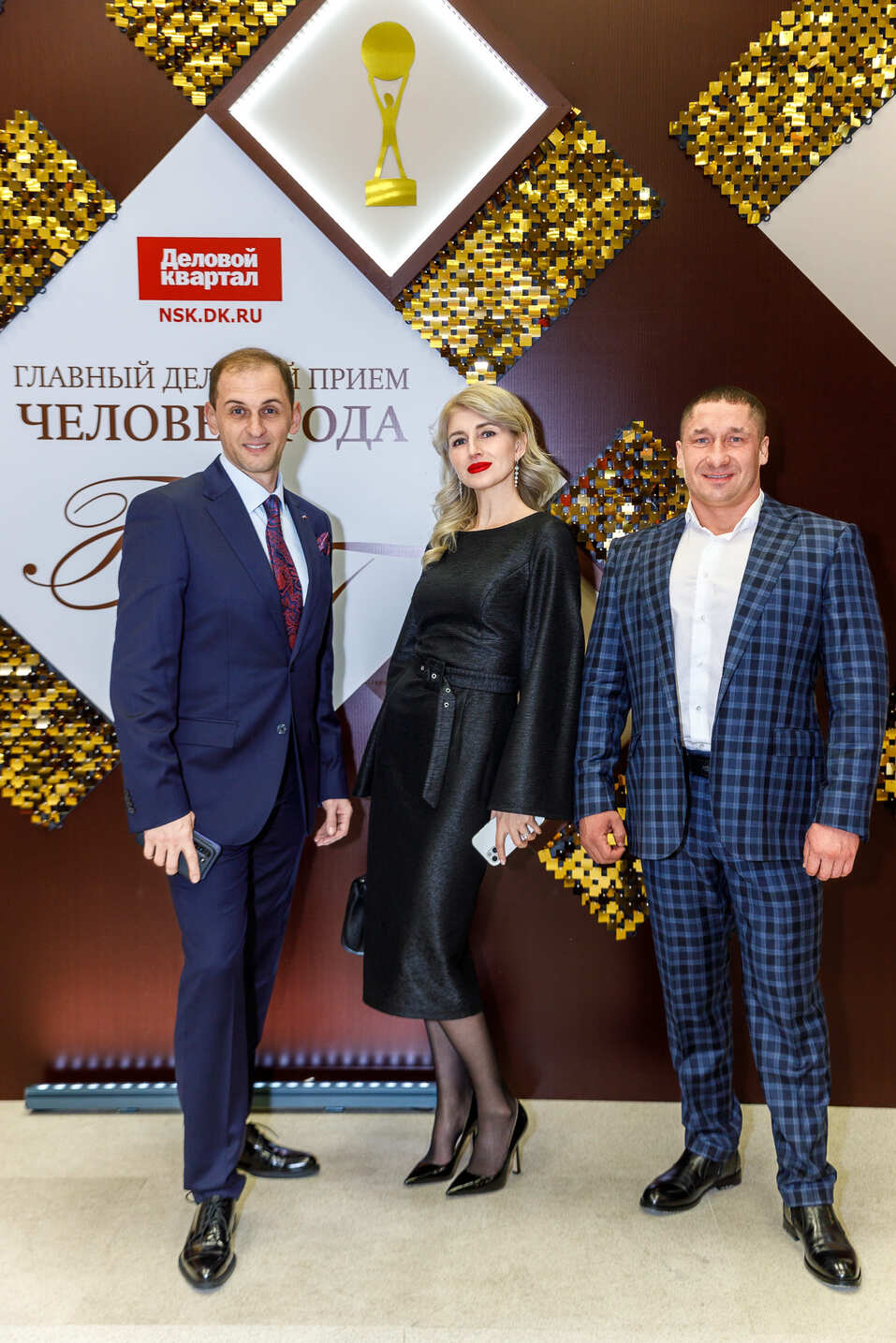 Церемония вручения премии «Человек года»-2024. Фотоотчет 65 Церемония вручения премии «Человек года»-2024. Фотоотчет 65