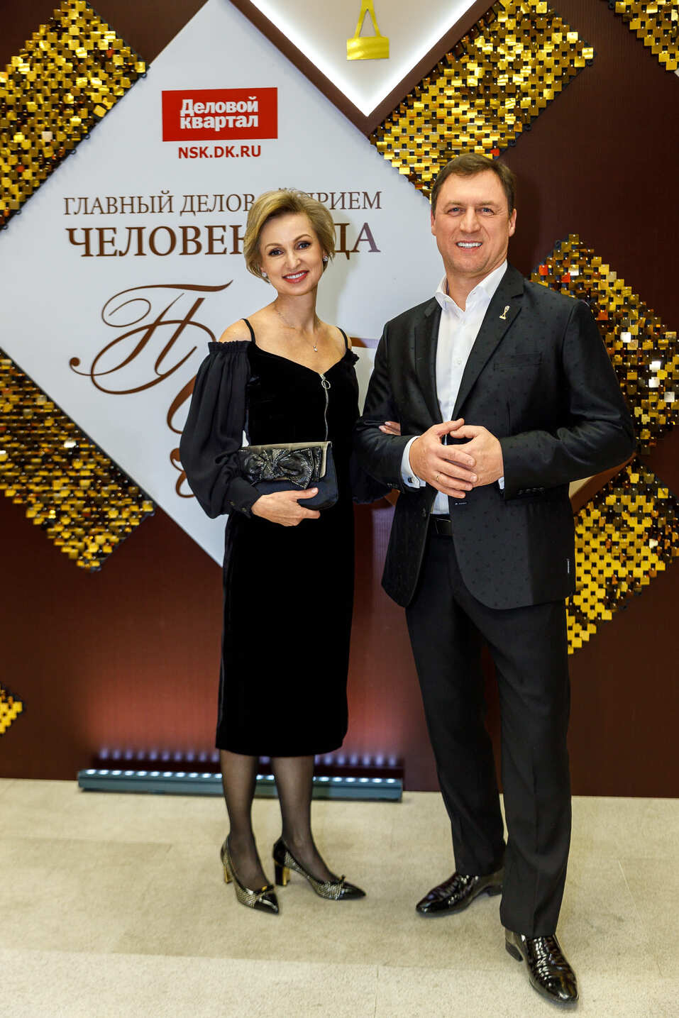 Церемония вручения премии «Человек года»-2024. Фотоотчет 67 Церемония вручения премии «Человек года»-2024. Фотоотчет 67