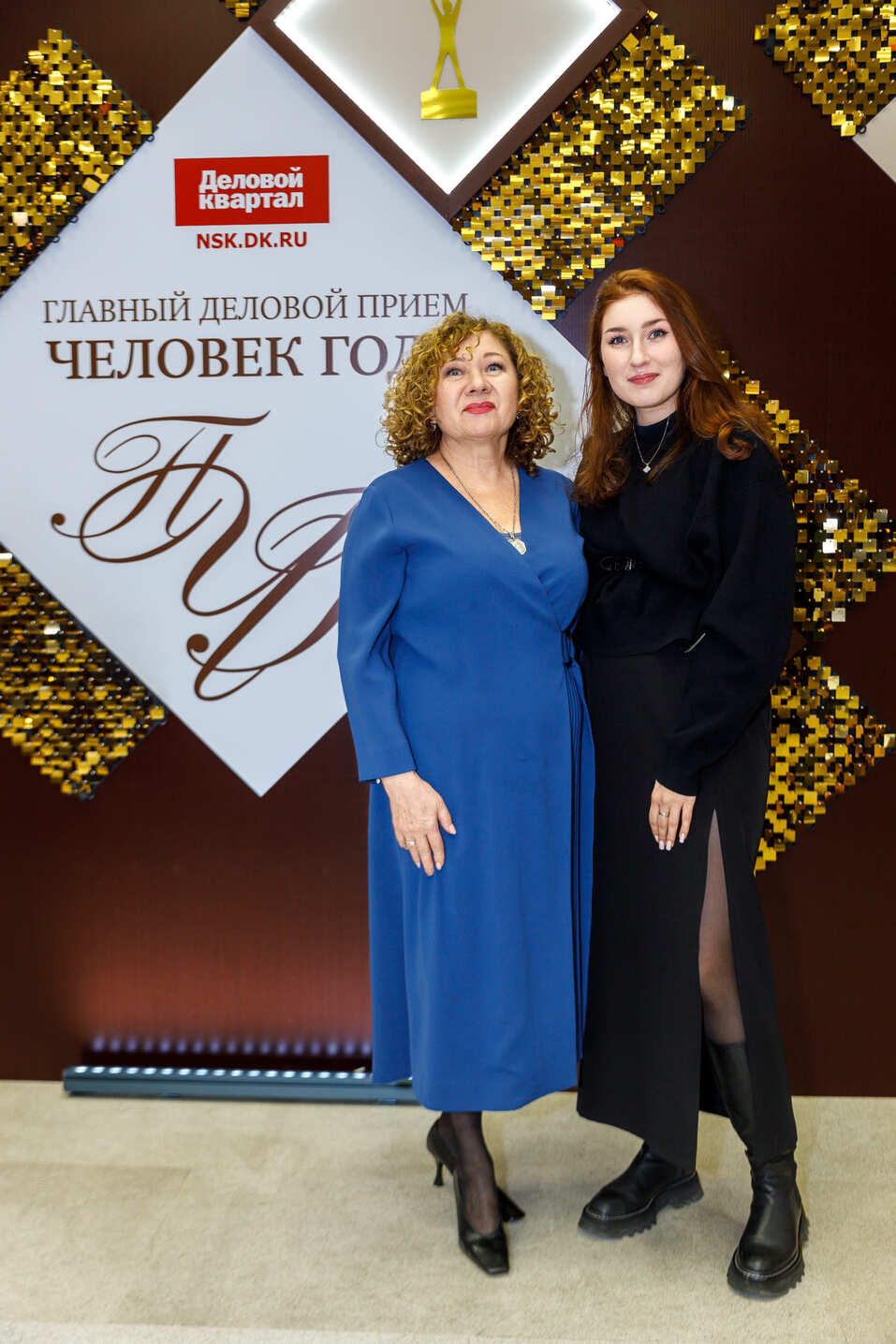 Церемония вручения премии «Человек года»-2024. Фотоотчет 68 Церемония вручения премии «Человек года»-2024. Фотоотчет 68