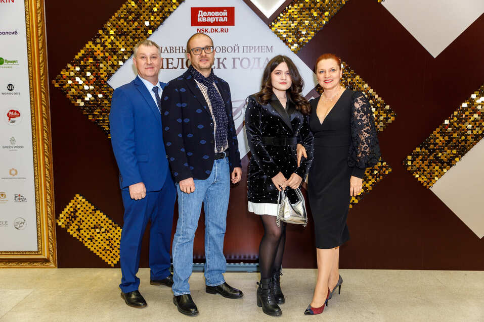 Церемония вручения премии «Человек года»-2024. Фотоотчет 69 Церемония вручения премии «Человек года»-2024. Фотоотчет 69