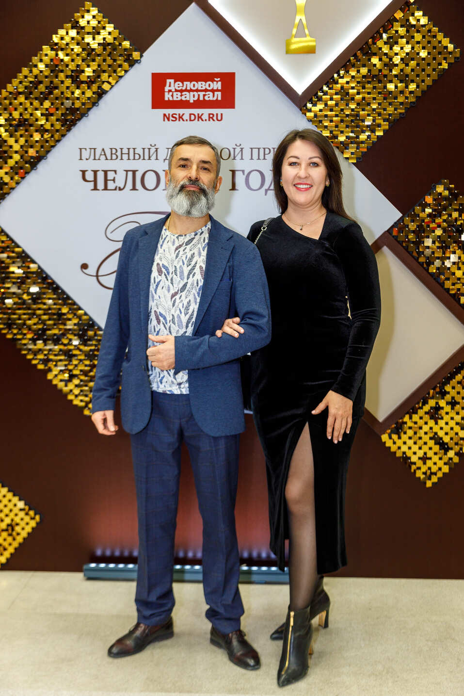 Церемония вручения премии «Человек года»-2024. Фотоотчет 70 Церемония вручения премии «Человек года»-2024. Фотоотчет 70