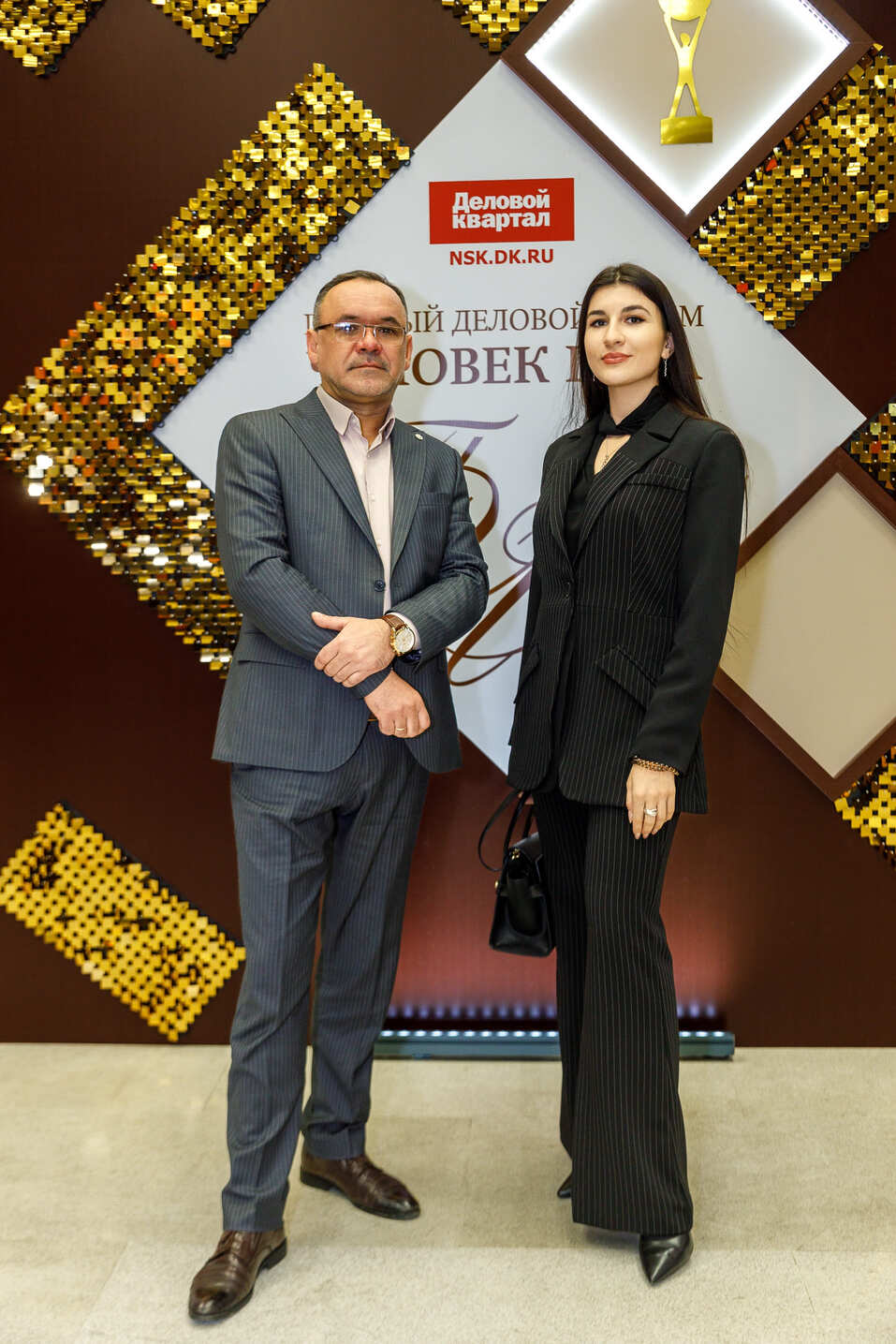 Церемония вручения премии «Человек года»-2024. Фотоотчет 72 Церемония вручения премии «Человек года»-2024. Фотоотчет 72