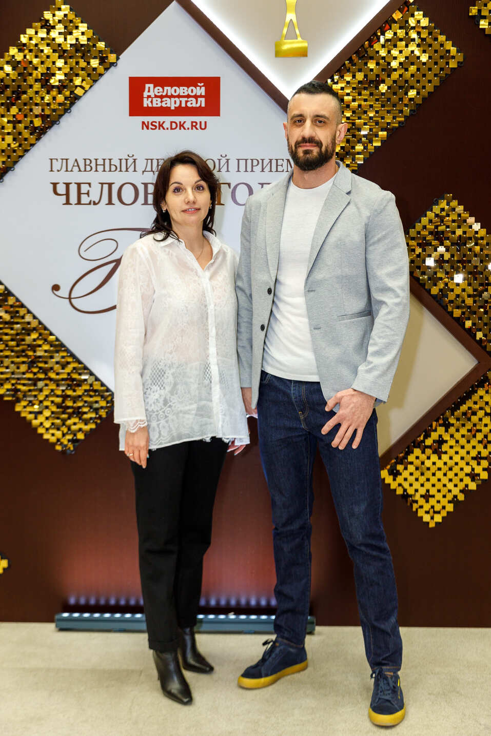 Церемония вручения премии «Человек года»-2024. Фотоотчет 73 Церемония вручения премии «Человек года»-2024. Фотоотчет 73