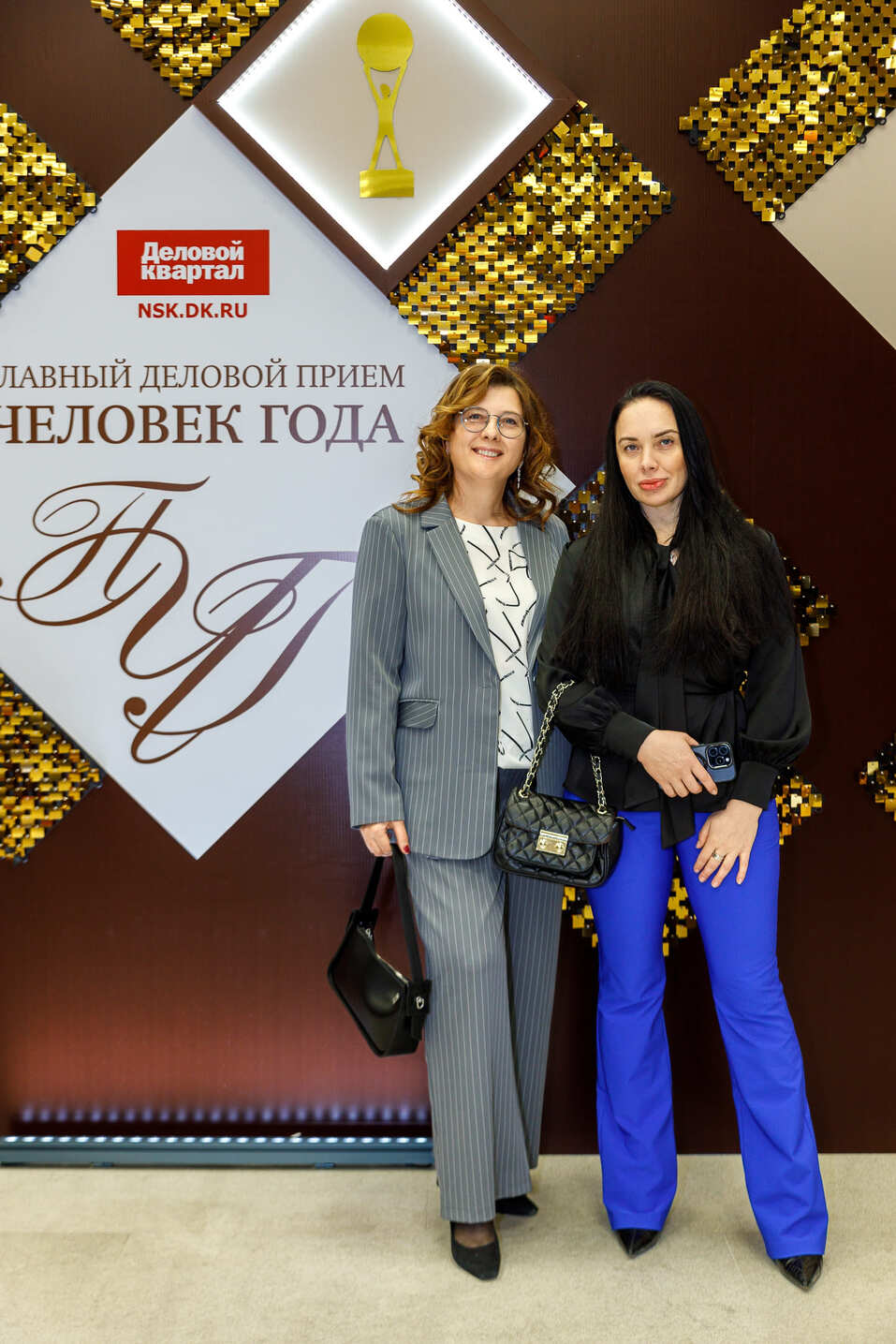 Церемония вручения премии «Человек года»-2024. Фотоотчет 76 Церемония вручения премии «Человек года»-2024. Фотоотчет 76