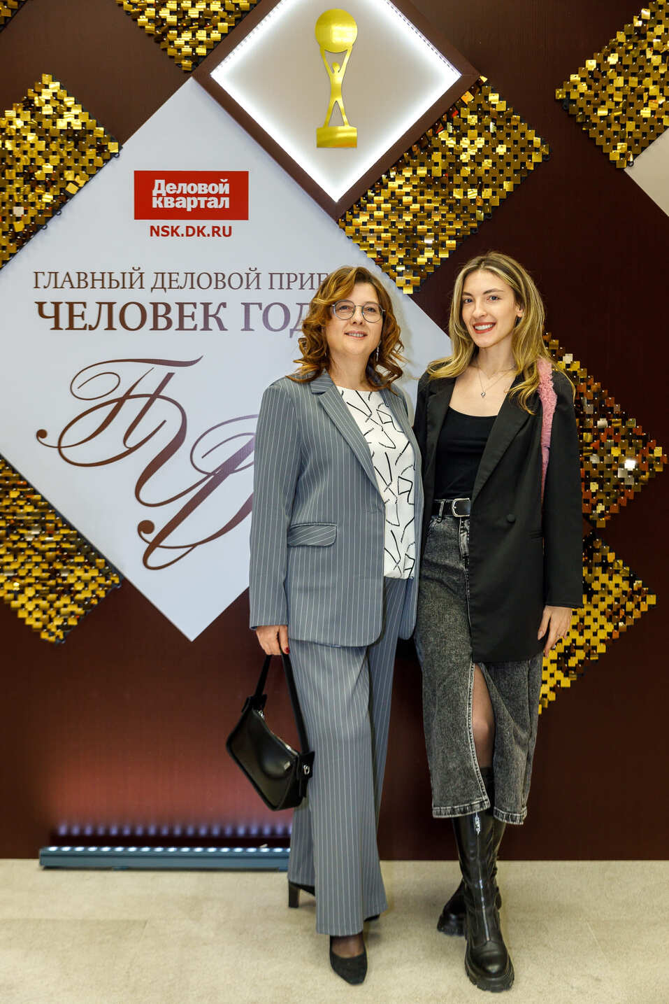 Церемония вручения премии «Человек года»-2024. Фотоотчет 77 Церемония вручения премии «Человек года»-2024. Фотоотчет 77