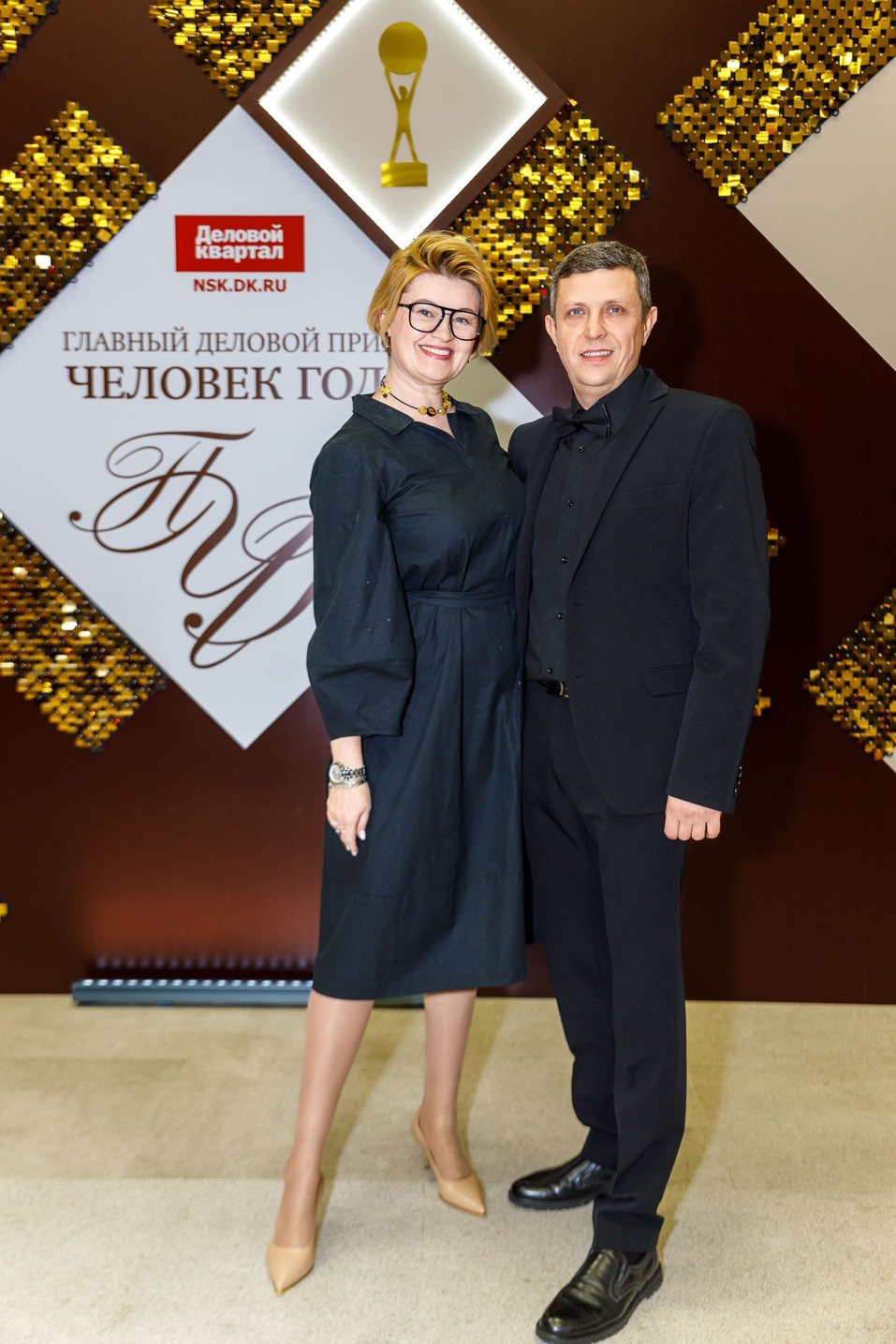 Церемония вручения премии «Человек года»-2024. Фотоотчет 78 Церемония вручения премии «Человек года»-2024. Фотоотчет 78