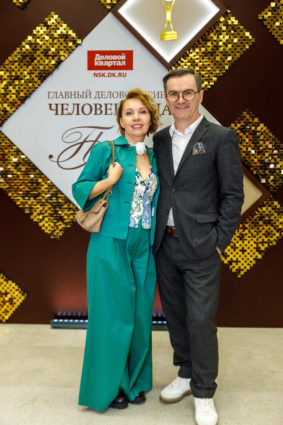 Церемония вручения премии «Человек года»-2024. Фотоотчет 79 Церемония вручения премии «Человек года»-2024. Фотоотчет 79