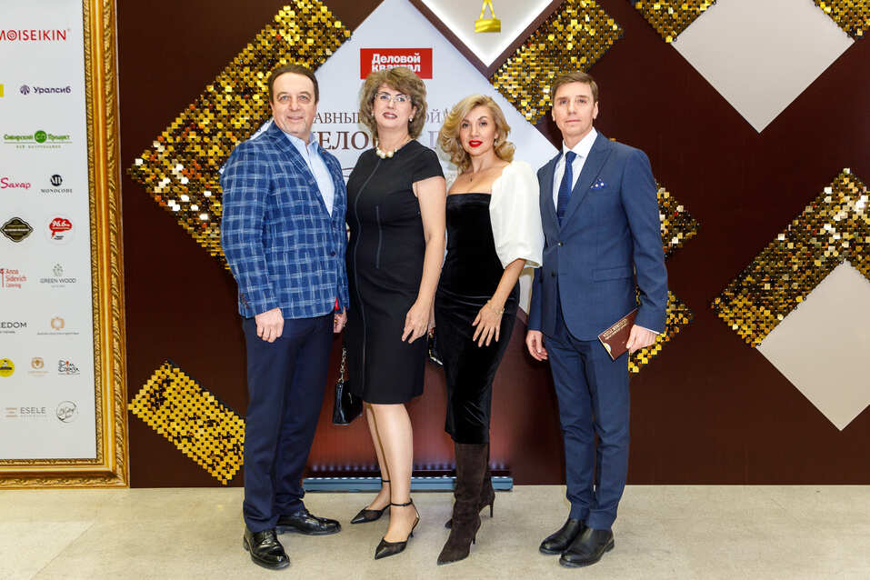 Церемония вручения премии «Человек года»-2024. Фотоотчет 80 Церемония вручения премии «Человек года»-2024. Фотоотчет 80