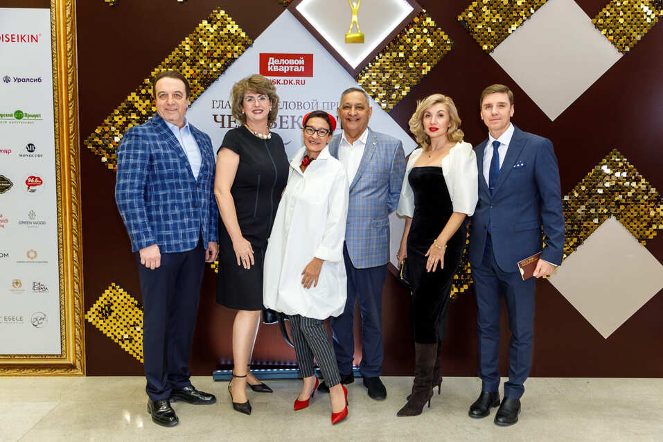 Церемония вручения премии «Человек года»-2024. Фотоотчет 81 Церемония вручения премии «Человек года»-2024. Фотоотчет 81