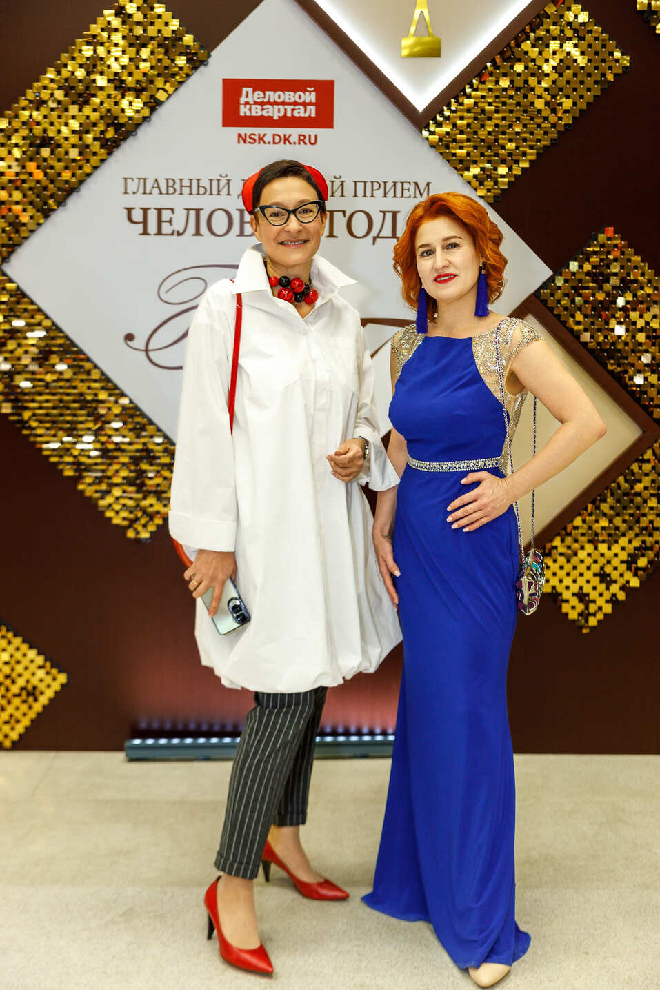 Церемония вручения премии «Человек года»-2024. Фотоотчет 82 Церемония вручения премии «Человек года»-2024. Фотоотчет 82