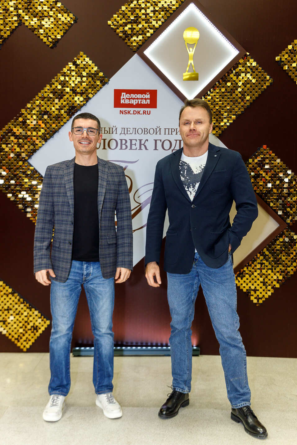 Церемония вручения премии «Человек года»-2024. Фотоотчет 84 Церемония вручения премии «Человек года»-2024. Фотоотчет 84