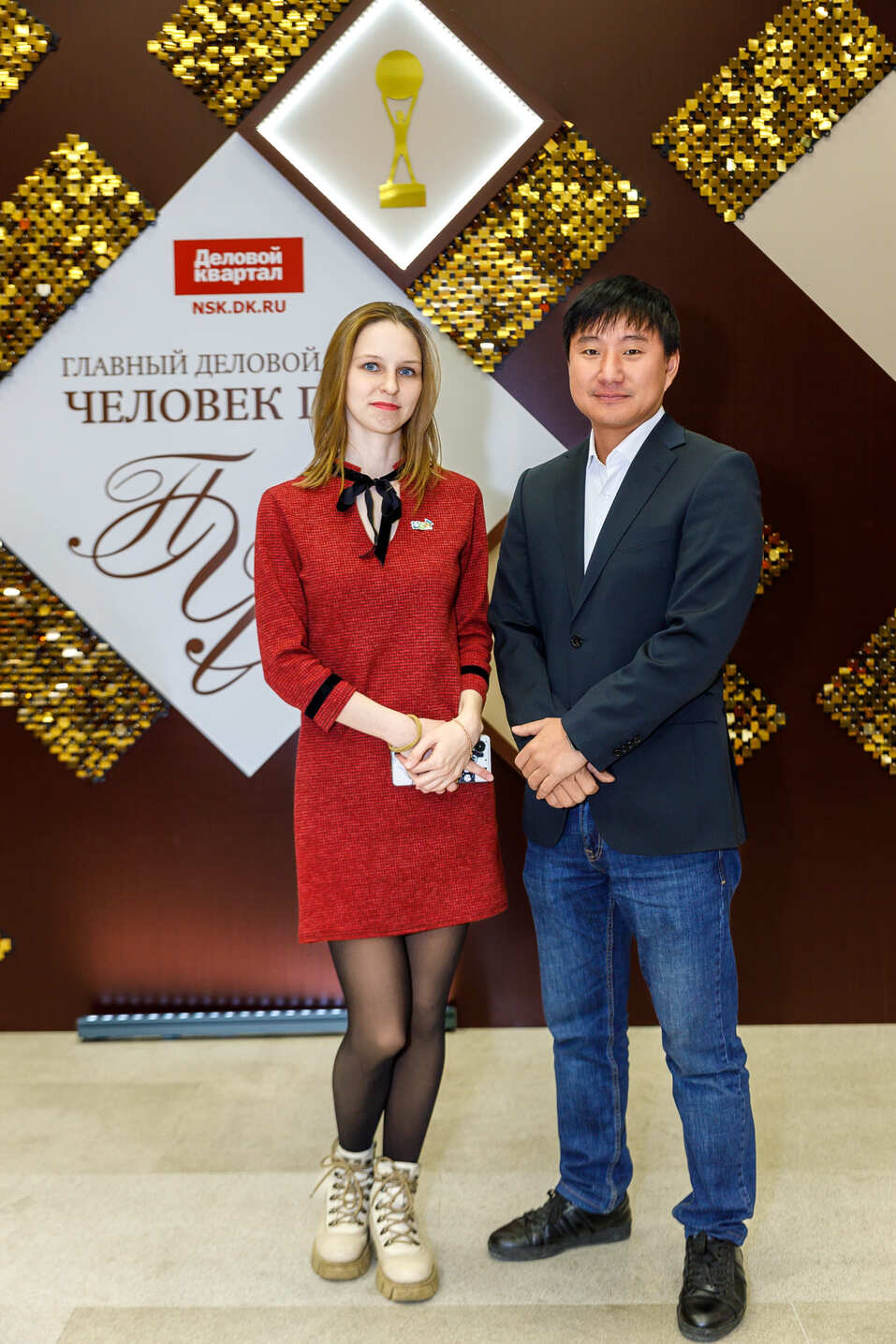 Церемония вручения премии «Человек года»-2024. Фотоотчет 85 Церемония вручения премии «Человек года»-2024. Фотоотчет 85