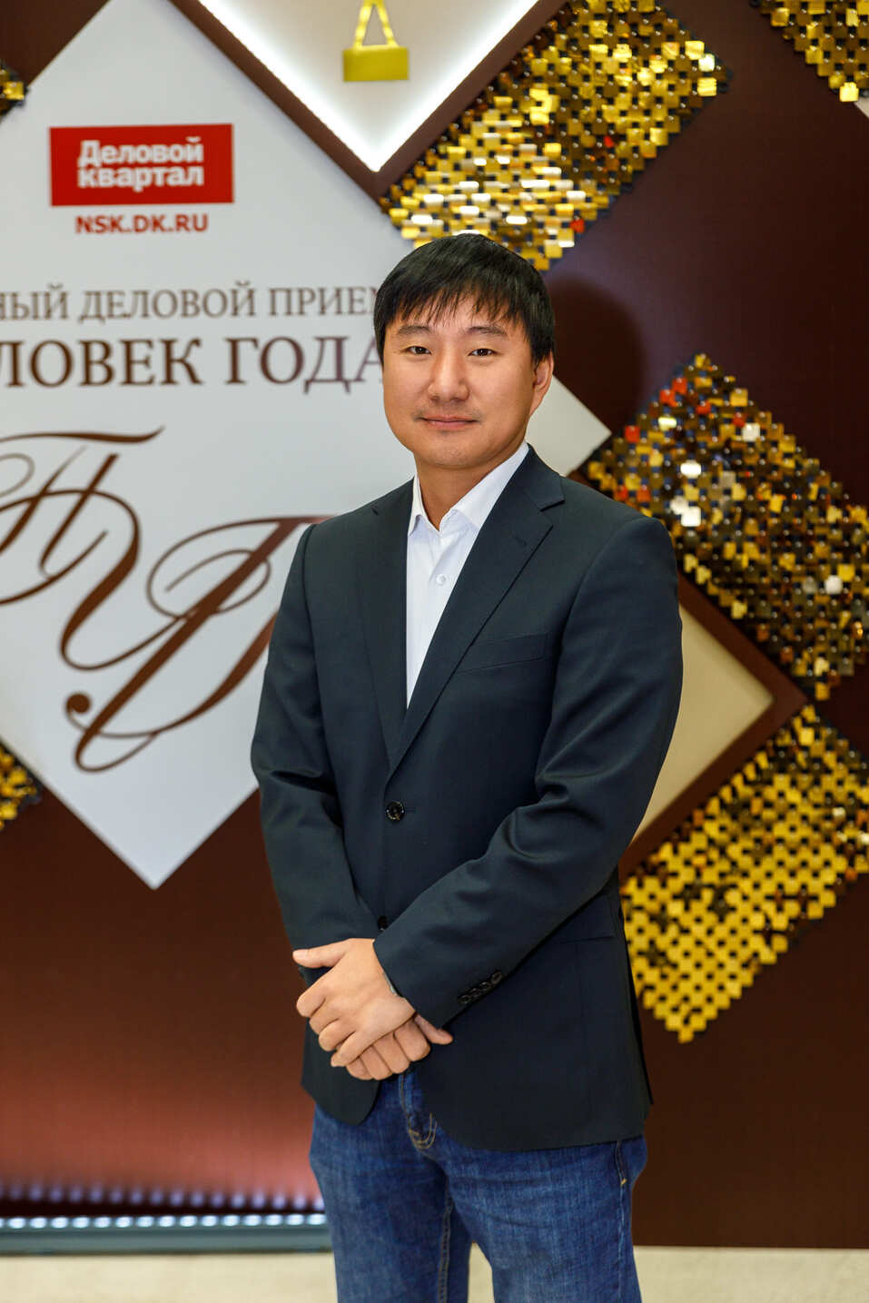 Церемония вручения премии «Человек года»-2024. Фотоотчет 86 Церемония вручения премии «Человек года»-2024. Фотоотчет 86